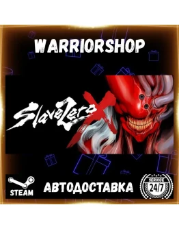 Slave Zero X Выбор Региона Стим STEAM GIFT АВТО 24/7 ГАРАНТИЯ