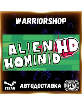 Alien Hominid HD Выбор Региона Стим STEAM GIFT АВТО 24/7 ГАРАНТИЯ