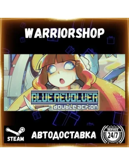 BLUE REVOLVER Выбор Региона Стим STEAM GIFT АВТО 24/7 ГАРАНТИЯ