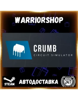 CRUMB Circuit Simulator Выбор Региона Стим STEAM GIFT АВТО 24/7 ГАРАНТИЯ CRUMB Circuit Simulator Выбор Региона Стим STEAM GIFT АВТО 24/7 ГАРАНТИЯ