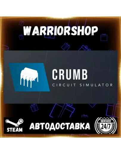 CRUMB Circuit Simulator Выбор Региона Стим STEAM GIFT АВТО 24/7 ГАРАНТИЯ
