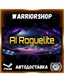 AI Roguelite Выбор Региона Стим STEAM GIFT АВТО 24/7 ГАРАНТИЯ
