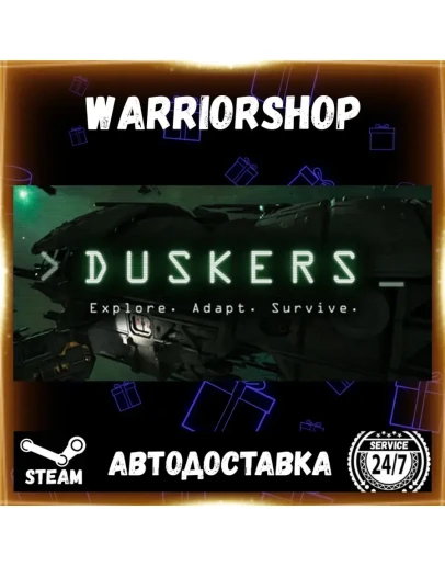Duskers Выбор Региона Стим STEAM GIFT АВТО 24/7 ГАРАНТИЯ