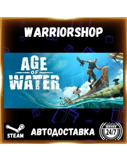 Age of Water Выбор Региона Стим STEAM GIFT АВТО 24/7 ГАРАНТИЯ