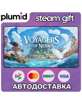 Voyagers of Nera Steam Gift / Россия + МИР / АВТО Voyagers of Nera Steam Gift / Россия + МИР / АВТО