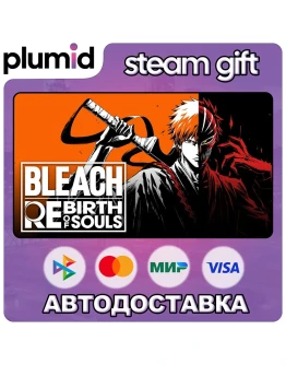 BLEACH Rebirth of Souls Steam Gift / Россия + МИР / АВТО BLEACH Rebirth of Souls Steam Gift / Россия + МИР / АВТО