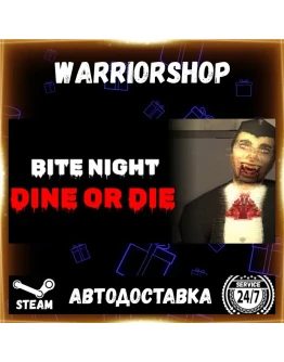 Bite Night: Dine or Die Выбор Региона Стим STEAM GIFT АВТО 24/7 ГАРАНТИЯ