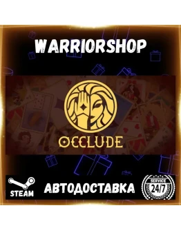 Occlude Выбор Региона Стим STEAM GIFT АВТО 24/7 ГАРАНТИЯ