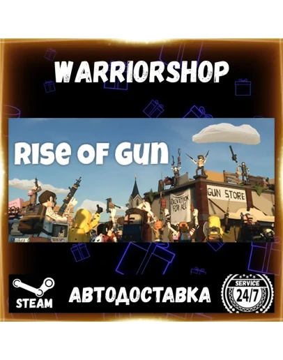 Rise of Gun Выбор Региона Стим STEAM GIFT АВТО 24/7 ГАРАНТИЯ