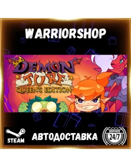 Demon Turf: Queens Edition Выбор Региона Стим STEAM GIFT АВТО 24/7 ГАРАНТИЯ Demon Turf: Queens Edition Выбор Региона Стим STEAM GIFT АВТО 24/7 ГАРАНТИЯ