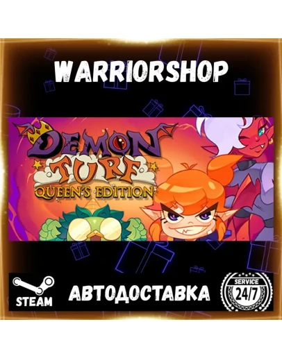 Demon Turf: Queens Edition Выбор Региона Стим STEAM GIFT АВТО 24/7 ГАРАНТИЯ
