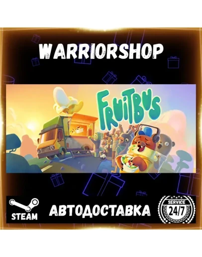 Fruitbus Выбор Региона Стим STEAM GIFT АВТО 24/7 ГАРАНТИЯ