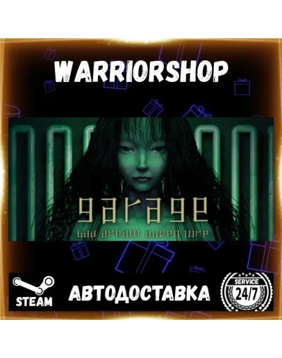 Garage: Bad Dream Adventure Выбор Региона Стим STEAM GIFT АВТО 24/7 ГАРАНТИЯ