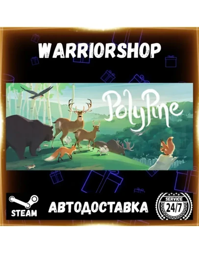 PolyPine Выбор Региона Стим STEAM GIFT АВТО 24/7 ГАРАНТИЯ