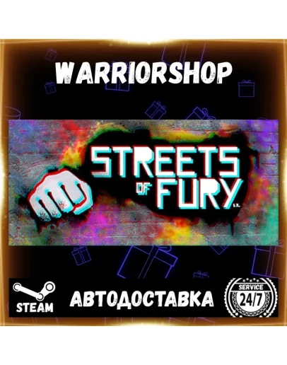Streets of Fury EX Выбор Региона Стим STEAM GIFT АВТО 24/7 ГАРАНТИЯ
