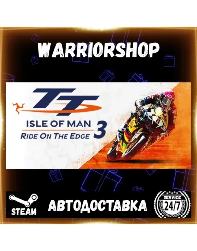 TT Isle Of Man: Ride on the Edge 3 Выбор Региона Стим STEAM GIFT АВТО 24/7 ГАРАНТИЯ