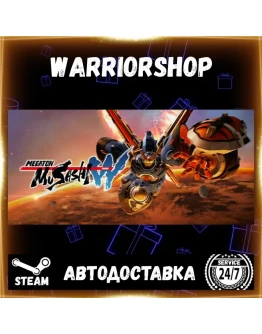 MEGATON MUSASHI W: WIRED Выбор Региона Стим STEAM GIFT АВТО 24/7 ГАРАНТИЯ