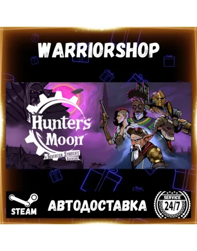 Hunter's Moon: A Sovereign Syndicate Выбор Региона Стим STEAM GIFT АВТО 24/7 ГАРАНТИЯ Hunter's Moon: A Sovereign Syndicate Выбор Региона Стим STEAM GIFT АВТО 24/7 ГАРАНТИЯ