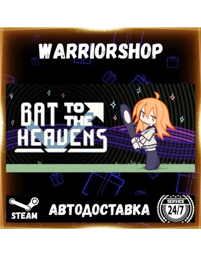 Bat to the Heavens Выбор Региона Стим STEAM GIFT АВТО 24/7 ГАРАНТИЯ