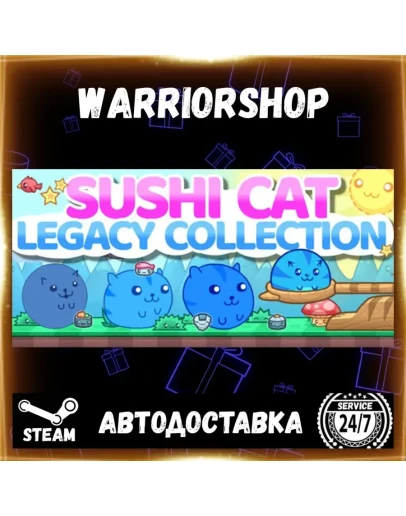 Sushi Cat Legacy Collection Выбор Региона Стим STEAM GIFT АВТО 24/7 ГАРАНТИЯ