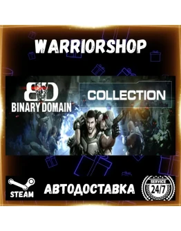 Binary Domain Выбор Региона Стим STEAM GIFT АВТО 24/7 ГАРАНТИЯ