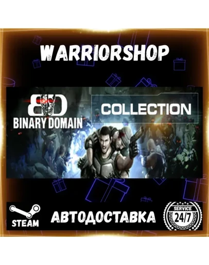 Binary Domain Выбор Региона Стим STEAM GIFT АВТО 24/7 ГАРАНТИЯ