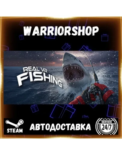 Real VR Fishing Выбор Региона Стим STEAM GIFT АВТО 24/7 ГАРАНТИЯ