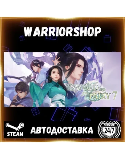 Sword and Fairy 7 Выбор Региона Стим STEAM GIFT АВТО 24/7 ГАРАНТИЯ