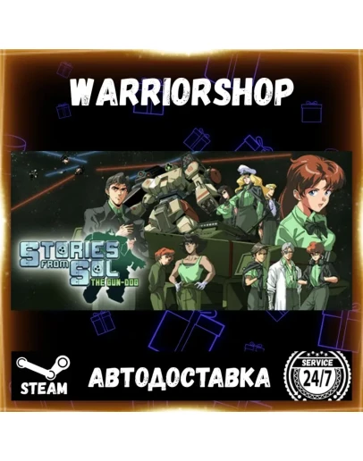Stories from Sol: The Gun-Dog Выбор Региона Стим STEAM GIFT АВТО 24/7 ГАРАНТИЯ