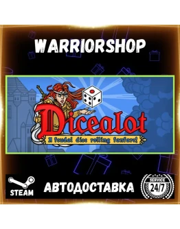 Dicealot Выбор Региона Стим STEAM GIFT АВТО 24/7 ГАРАНТИЯ Dicealot Выбор Региона Стим STEAM GIFT АВТО 24/7 ГАРАНТИЯ