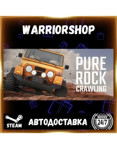 Pure Rock Crawling Выбор Региона Стим STEAM GIFT АВТО 24/7 ГАРАНТИЯ