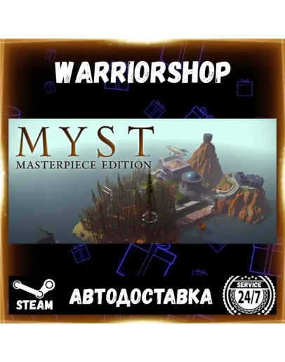 Myst: Masterpiece Edition Выбор Региона Стим STEAM GIFT АВТО 24/7 ГАРАНТИЯ