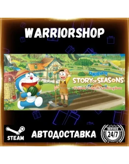 DORAEMON STORY OF SEASONS: Friends of Выбор Региона Стим STEAM GIFT АВТО 24/7 ГАРАНТИ