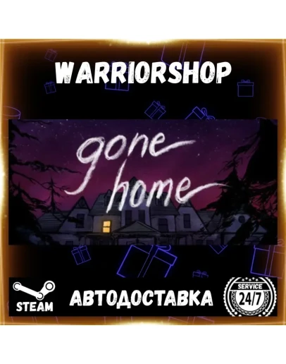 Gone Home Выбор Региона Стим STEAM GIFT АВТО 24/7 ГАРАНТИЯ