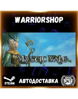 Mystic Vale Выбор Региона Стим STEAM GIFT АВТО 24/7 ГАРАНТИЯ Mystic Vale Выбор Региона Стим STEAM GIFT АВТО 24/7 ГАРАНТИЯ