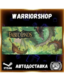 Fabled Lands Выбор Региона Стим STEAM GIFT АВТО 24/7 ГАРАНТИЯ