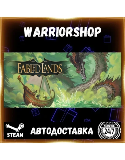 Fabled Lands Выбор Региона Стим STEAM GIFT АВТО 24/7 ГАРАНТИЯ