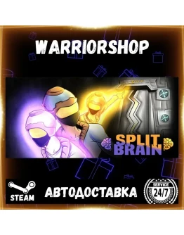 Split Brain Выбор Региона Стим STEAM GIFT АВТО 24/7 ГАРАНТИЯ
