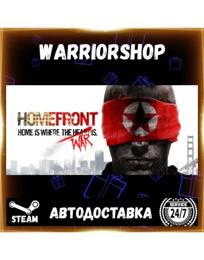 Homefront Выбор Региона Стим STEAM GIFT АВТО 24/7 ГАРАНТИЯ