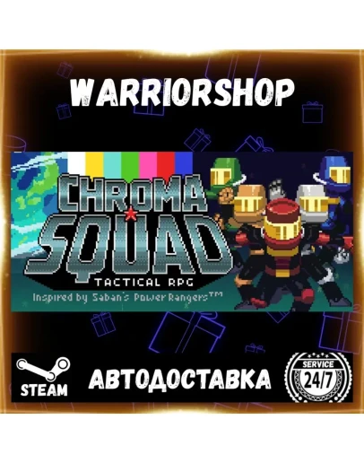 Chroma Squad Выбор Региона Стим STEAM GIFT АВТО 24/7 ГАРАНТИЯ Chroma Squad Выбор Региона Стим STEAM GIFT АВТО 24/7 ГАРАНТИЯ