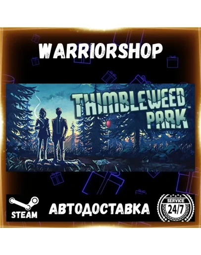 Thimbleweed Park Выбор Региона Стим STEAM GIFT АВТО 24/7 ГАРАНТИЯ