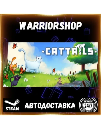 Cattails Become a Cat! Выбор Региона Стим STEAM GIFT АВТО 24/7 ГАРАНТИЯ