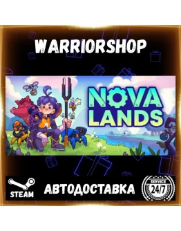 Nova Lands Выбор Региона Стим STEAM GIFT АВТО 24/7 ГАРАНТИЯ