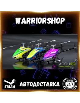 AccuRC 2 Выбор Региона Стим STEAM GIFT АВТО 24/7 ГАРАНТИЯ