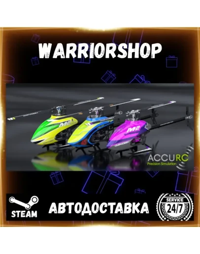 AccuRC 2 Выбор Региона Стим STEAM GIFT АВТО 24/7 ГАРАНТИЯ