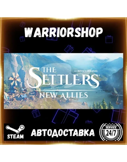 The Settlers: New Allies Выбор Региона Стим STEAM GIFT АВТО 24/7 ГАРАНТИЯ