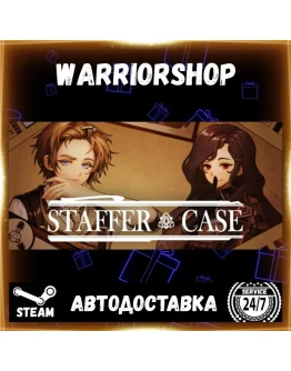 Staffer Case: A Supernatural Mystery Выбор Региона Стим STEAM GIFT АВТО 24/7 ГАРАНТИЯ