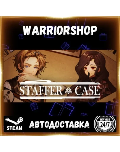Staffer Case: A Supernatural Mystery Выбор Региона Стим STEAM GIFT АВТО 24/7 ГАРАНТИЯ