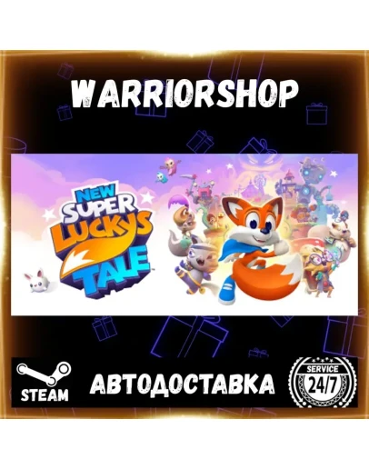 New Super Lucky's Tale Выбор Региона Стим STEAM GIFT АВТО 24/7 ГАРАНТИЯ