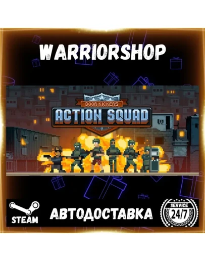 Door Kickers: Action Squad Выбор Региона Стим STEAM GIFT АВТО 24/7 ГАРАНТИЯ